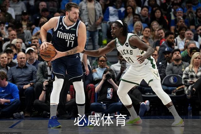必威体育公司环境